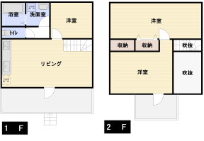 北杜市小淵沢町